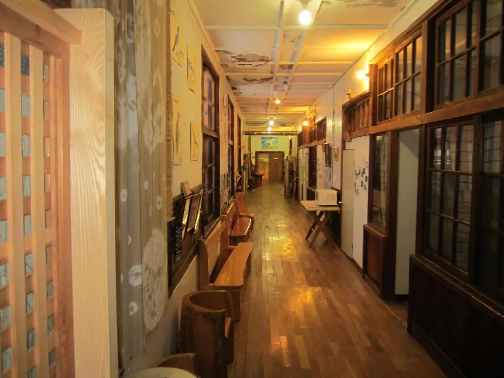 Hostel Boken Kazoku Kutčan